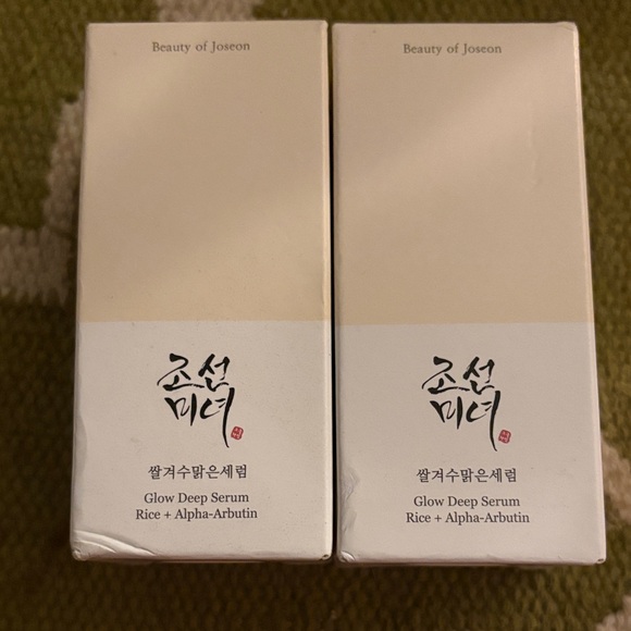Beauty of Joseon Glow Deep Serum - Cream